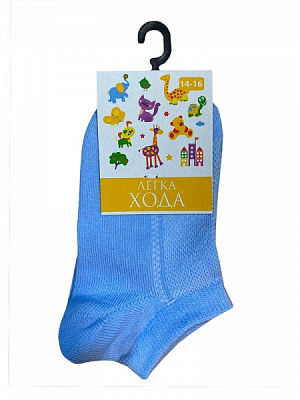 Носки детские унисекс Легка хода 9217 р.14–16 светло-голубой 