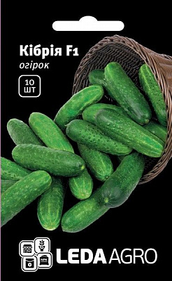 Насіння LedaAgro огірок Кібрія F1 10 шт. (4820119790205)