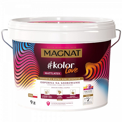 Фарба латексна водоемульсійна Magnat Kolor Love Mattlatex мат білий 9л 13,2кг