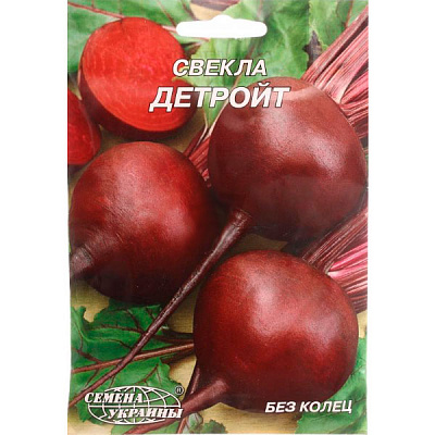 Семена Украины Свекла Детройт 20 г