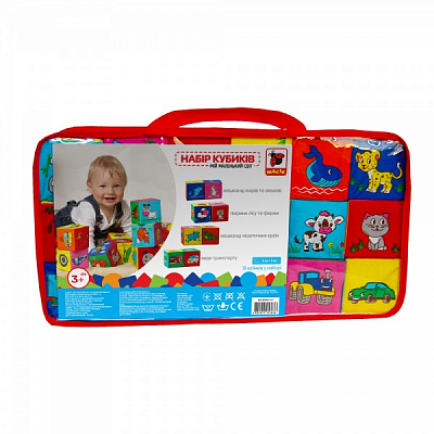 Кубики Масік м'яконабивні МС 090601-16