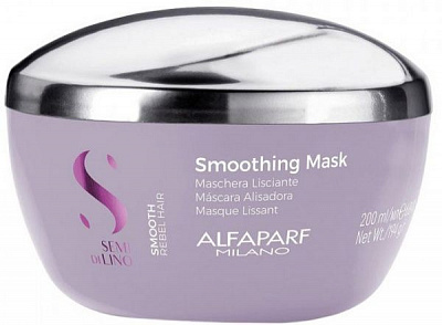 Маска Alfaparf Semi Di Lino Smooth для неслухняного волосся 200 мл
