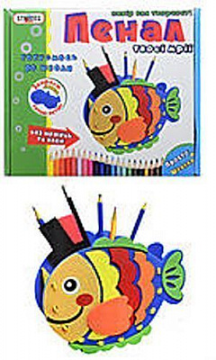 Набір для творчості Strateg Пенал своїми руками Рибка