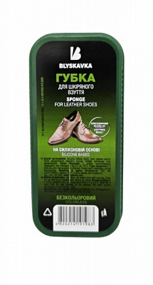 Губка BLYSKAVKA широка безбарвна натуральний
