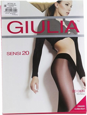 Колготки Giulia Sensi 20 den р. 2 бежевий