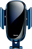 Держатель для телефона Future Gravity Vehicle-mounted Holder Blue BASEUS SUYL-BWL03 синий