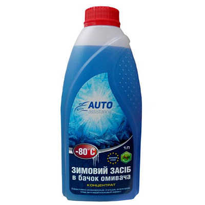 Средство в бачок омывателя AutoAssistance -80°C 1 л