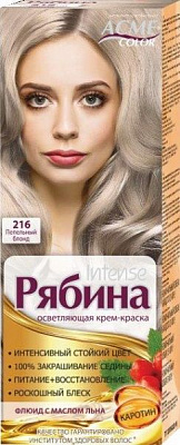 Фарба для волосся Acme Color Горобина №216 попелястий блонд
