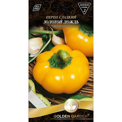 Насіння Golden Garden перець солодкий Золотий дощ 0,3г