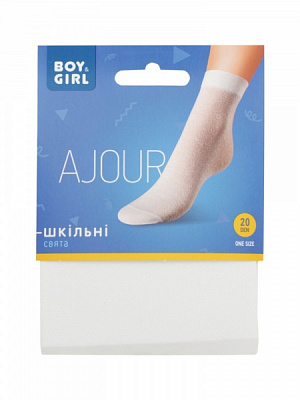 Шкарпетки дитячі для дівчаток Boy&Girl Ajour р. 20 білий