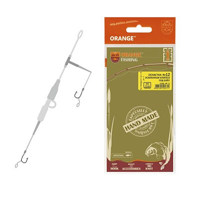 Оснастка для лову коропа Orange Carp MF12 15 г № 12 Посилена кліпса, без груза на 2 гачки