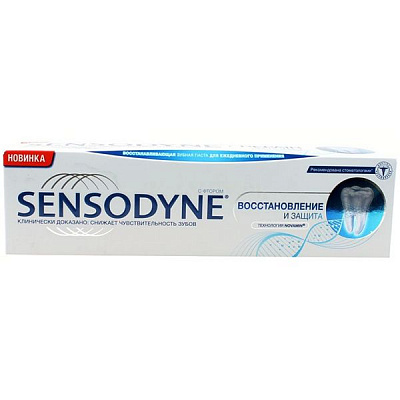 Зубна паста Sensodyne Відновлення та захист відбілювальна 75 мл