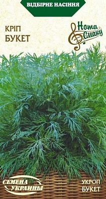 Насіння Семена Украины кріп Букет 3 г