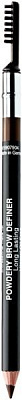Олівець для брів Radiant POWDER BROW DEFINER brown 1,19 г