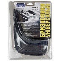 Брызговики Vitol универсальные БА-01