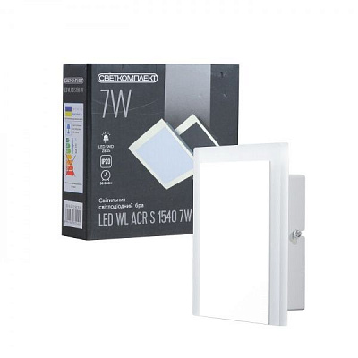 Бра Светкомплект LED WL ACR S 1540 7 Вт белый 
