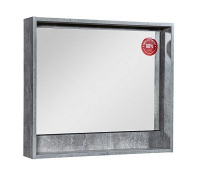 Дзеркало ScandiSPA Edda бетон 80 см з LED-підсвіткою і вимикачем