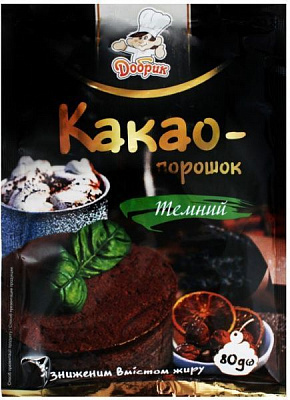 Какао-порошок темний 80 г Добрик