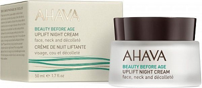 Крем для лица ночной AHAVA Beauty Before Age 50 мл