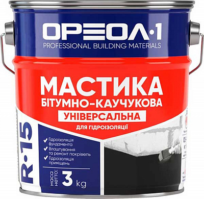 Мастика бітумно-каучукова Ореол-1 R-15 3 кг