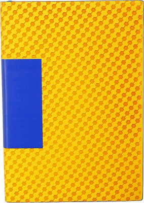 Щоденник датований Hexagon Leo Planner Hexagon A5 2023