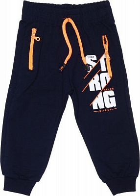 Брюки спортивні ALG р.122 синій 220804