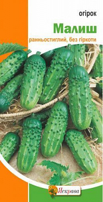 Семена огурец Малыш 1г
