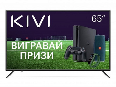 Телевизор Kivi 65U710KB