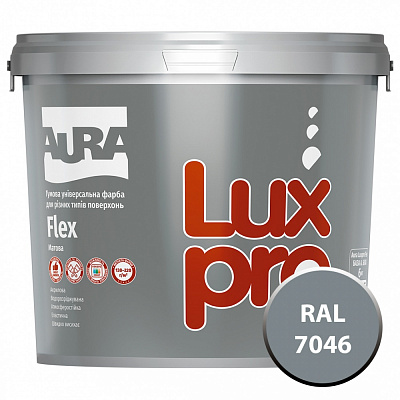 Фарба гумова гумова Aura® Luxpro Flex мат RAL 7046 сірий 4,8л 6кг