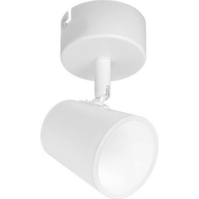 Спот LED Estares CLN-239S 5W 4000K WH белый