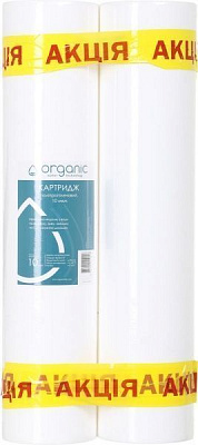 Набор картриджей Organic DM20BB10 2 шт. 