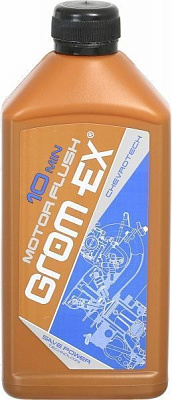 Промывка двигателя 10-минутная Grom-Ex 10-хв. Motor FLUSH 400 мл