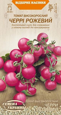 Семена Семена Украины томат высокорослый Черри розовый 0,1г