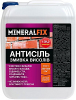 Очисник висолів MineralFix концентрат 1:3 5 л 