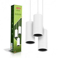 Светильник подвесной Eurolamp 3x50 Вт GU10 белый LHW3-LED-GU10(white) 