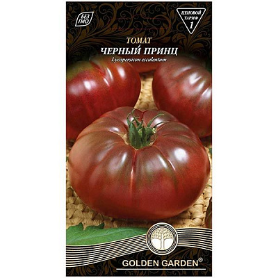 Насіння Golden Garden томат Чорний принц 0,1г