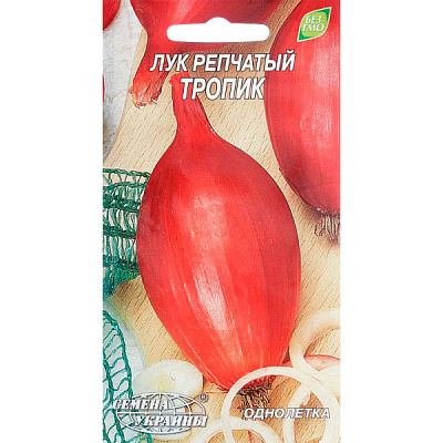 Насіння України Цибуля ріпчаста Тропік 1 г