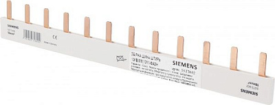 Шина соединительная Siemens 10 кв.мм 12х1 фазу 5ST3602