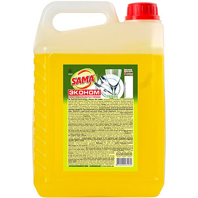 Средство для ручного мытья посуды SAMA Эконом Лимон 5л
