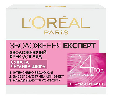 Крем для лица дневной L'Oreal Paris Увлажнение Эксперт Уход за сухой и чувствительной кожей 50 мл