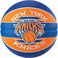 Баскетбольный мяч Spalding NBA NY Nets 3001587013517 р. 7 