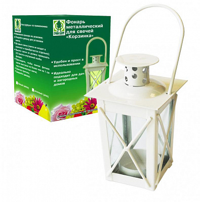 Підсвічник-ліхтар Грин Бэлт Корзинка металевий для свічок 10 см