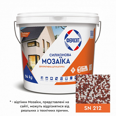 Декоративна штукатурка мозаїчна Ферозіт силіконова 33 «Мозаїка», SN 212 0,8-1,2 мм 14 кг