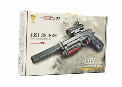 Пистолет G920A