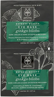 Маска для обличчя Apivita Express beauty проти набряків і темних кіл з гінгко білоба 4 мл