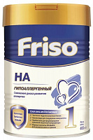 Суха молочна суміш Friso Гіпоалергенний 1 з 0 до 6 місяців 400гр