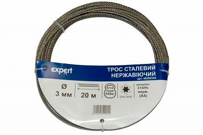 Трос нержавіючий 3 мм 6х7+1FC 20 пог.м.