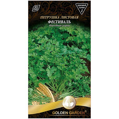 Семена Golden Garden петрушка листовая Фестиваль 2 г