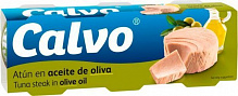 Тунец TM Calvo в оливковом масле 3х80 декабря