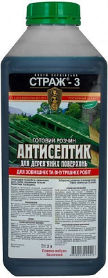 Антисептик STRAZH Страж-3 зеленый 2 л